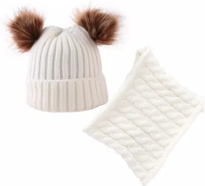Produktbild von CU-21537 Kindermütze und Halstuch - Weiß KP21537