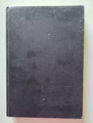 Image de L'inquisition espagnole