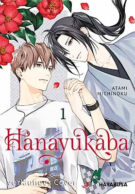 Immagine prodotto di Hanayukaba Band 1 - Boys Love Romantasy Manga mit Zeitreise-Motiv, ab 18 Jahren