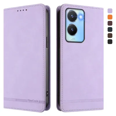 Produktbild von Hülle für Vivo Y56 5G, Retro Kunstleder Ständer Klapphülle mit Kartenfächer und Magnetische Violett
