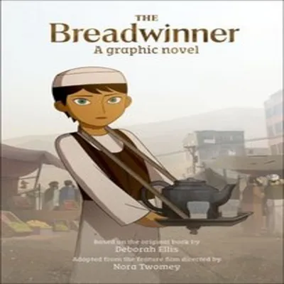 Immagine prodotto di The Breadwinner Graphic Novel