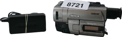 Zdjęcie produktu dla Sony CCD-TRV77E | Kamera Handycam Video 8 / Hi8 XR | 80-krotny zoom cyfrowy