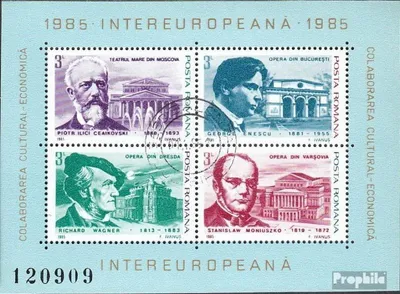 Produktbild von Briefmarken Rumänien 1985 Mi Block212 (kompl.Ausg.) postfrisch INTEREUROPA