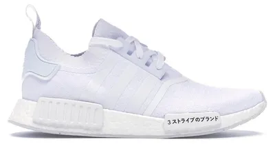 Produktbild von adidas NMD R1 Japan Triple White - EU 42