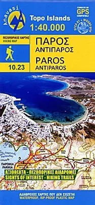 Produktbild von Paros / Antiparos 1 : 40 000