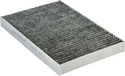 Obrázok produktu pre DENCKERMANN M110038 Interiérový filter Pylový filter pre AUDI A4 Avant (8ED, B7) Aktívne uhlie