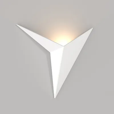 Image de Applique LED, métal, blanc, design géométrique