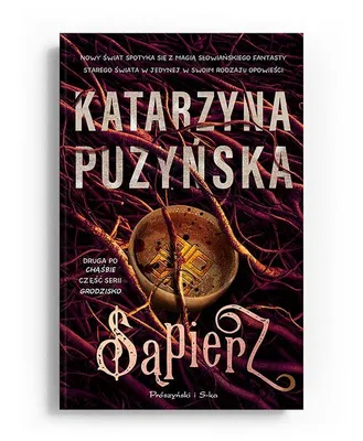 Zdjęcie produktu dla Sąpierz