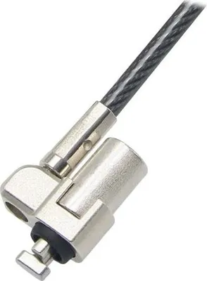 Zdjęcie produktu dla DICOTA D31817, 2 m, Klucz, Czarny