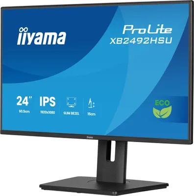 Produktbild von Prolite XB2492HSU-B1 (60.5 cm (24 Zoll), schwarz (matt), FullHD, IPS, HDMI, DP, USB-Hub, Verstellbarer Standfuß, 120Hz Panel)