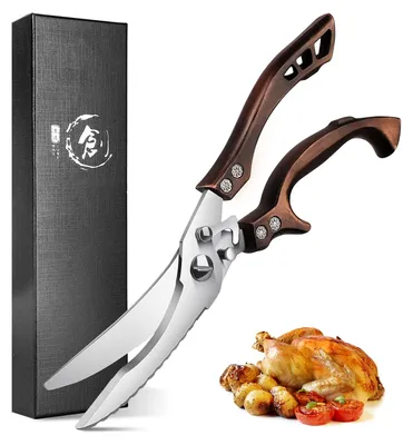 Image de Ciseaux de cuisine robustes pour la viande et la volaille
