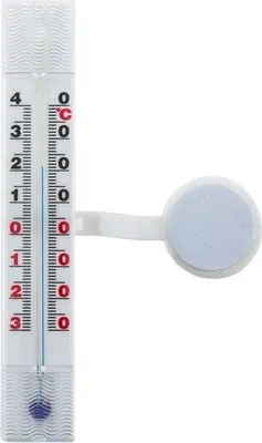 Immagine prodotto di Termometro da esterno Okko ZLS-171, bianco