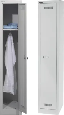 Produktbild von Bisley MonoBloc Garderobenschrank