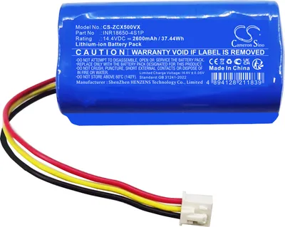 Image de TECHTEK Batterie compatible avec [EZIclean] Aqua connect S200, Aqua connect S250, Aqua connect X500, Aqua connect X550, Aqua connect X600, Aqua conne