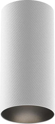 Produktbild von Maytoni Artisan, 1 Glühbirne(n), GU10, IP20, Weiß