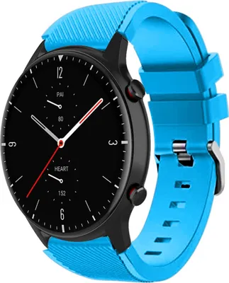 Produktbild von Strap-it Amazfit GTR 2 Silikonarmband (HellBlau)