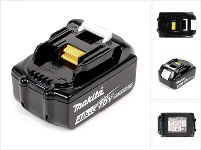 Image de Makita BL1840 - Batterie - Li-Ion - 4 Ah