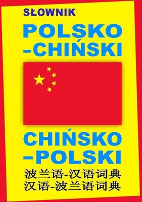 Produktbild von Slownik polsko-chinski chinsko-polski