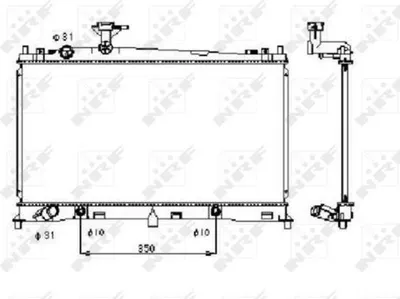 Image de Radiateur, refroidissement du moteur