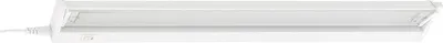 Produktbild von Briloner LED Unterbauleuchte schwenkbar, Weiß, 7W, mit Schalter, 57cm