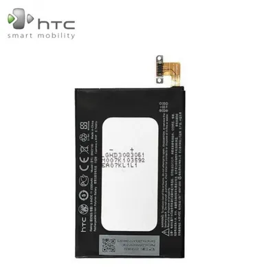 Produktbild von HTC BN07100 Original Akku 801N One M7 Li-Ion 2300mAh 35H00207-01M