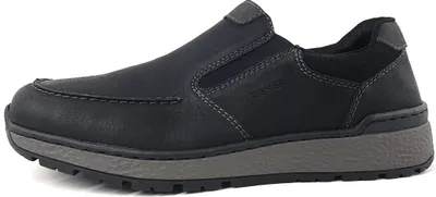 Produktbild von Rieker Herrenschuhe Freizeitschuhe Slipper Schwarz Freizeit, Schuhgröße:40 EU