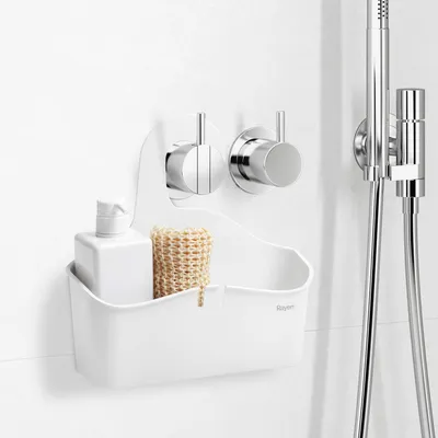 Image de Panier De Douche à Suspendre 28x8x28cm - Rayen