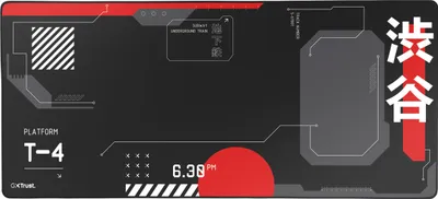 Produktbild von Trust GXT 759 XXL, Schwarz, Rot, Einfarbig, Polyethylenterephthalat, Anti-Rutsch-Basis, Gaming-Mauspad