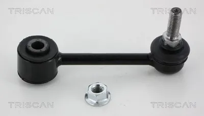 Zdjęcie produktu dla Łącznik Stabilizatora Jeep Przód Wrangler Iii 2,8-3,8 07- Lewy/Prawy