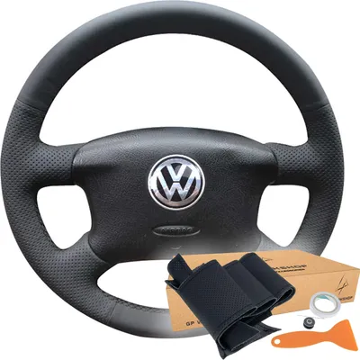 Immagine prodotto di Coprivolante VW Passat B5 Golf 4 IV Bora