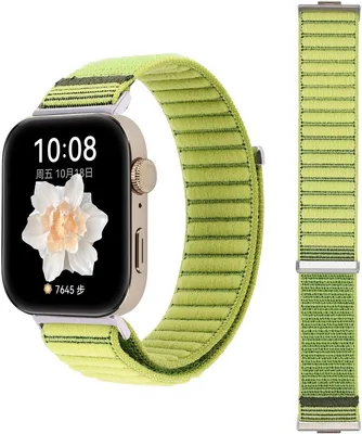 Produktbild von FFO2World Nylon-Uhrenarmband mit Klettverschluss für Huawei Watch Fit 4 Pro / Fit 4 / Fit 3 – Leichtes Smartwatch-Armband – Grün