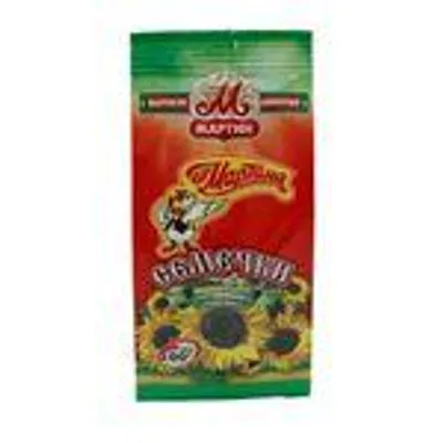 Martin Sonnenblumenkerne, 100 g – Der natürliche Snack für zwischendurch