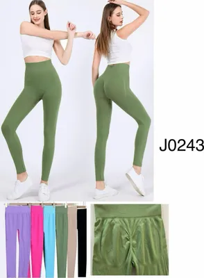 Produktbild von Damen Gym Fitness Leggings sportleggings Jogging Sport Bottoms Frauen Yoga Onesize Beige