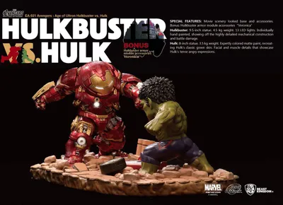 Produktbild von Beast Kingdom Toys Avengers Hulkbuster vs. Hulk Egg Attack Statuen-Doppelpack 27 cm BKDEA-021-REV1