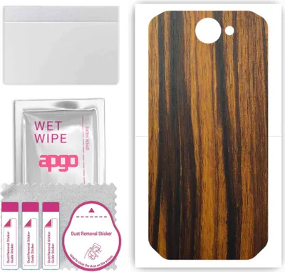 Produktbild von apgo Rückseite Schutzfolie, Skin, kompatibel mit Cat S48C, Hinten Displayschutzfolie aus Vinylfolie, kratzfest, einfache Montage - Tigerwood