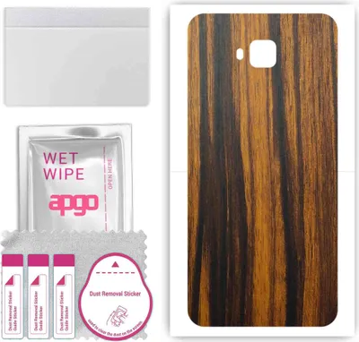 Produktbild von apgo Rückseite Schutzfolie, Skin, kompatibel mit Asus Zenfone 4 Selfie ZB553KL, Hinten Displayschutzfolie aus Vinylfolie, kratzfest, einfache Montage - Tigerwood