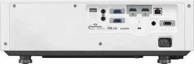 Zdjęcie produktu dla Panasonic PT-VMZ51SEJ, 5200 ANSI lumenów, LCD, 1080p (1920x1080), 3000000:1, 16:10, 762 - 7620 mm (30 - 300")