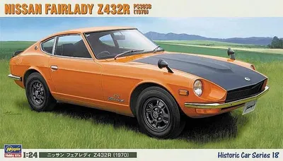 Immagine prodotto di HASEGAWA HAS21118 (HAS21218) Nissan Fairlady Z432R (HC18)