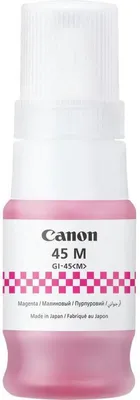 Image de Canon GI-45M cartouche d'encre 1 pc(s) Original Magenta