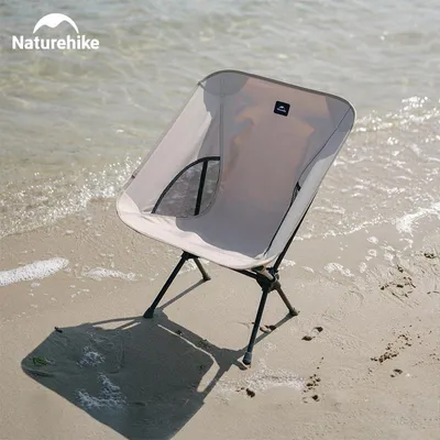 Produktbild von Naturehike Campingstuhl ultraleicht faltbar Outdoor