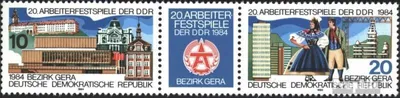 Produktbild von Briefmarken DDR 1984 Mi WZd595 (kompl.Ausgabe) postfrisch Arbeiterfestspiele der DDR