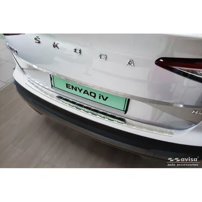 Immagine prodotto di Protezione bordo baule Skoda Enyaq iV 2021- (opaco)