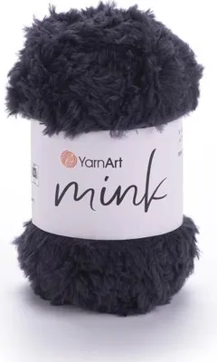 A ball of dark gray fuzzy yarn on a white background.