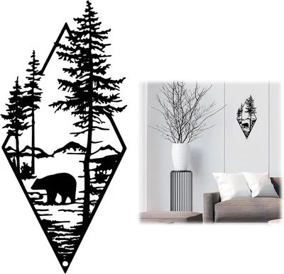 Image de Décoration murale en métal, ours en forêt en 3D, couleur noire, 1 pièce, pour salon