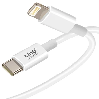 Immagine prodotto di LinQ, cavo USB-C / Lightning 20W per iPhone e iPad, bianco