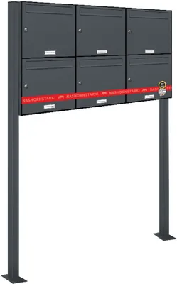 Produktbild von 6er Standbriefkasten Anlage Freistehend RAL 7016 - Anthrazit