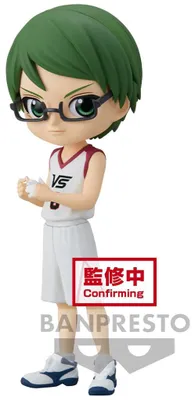 Produktbild von Banpresto Q Posket Kuroko´s Basketball Movie Shintaro Midorima Figur Golden  Golden One Size