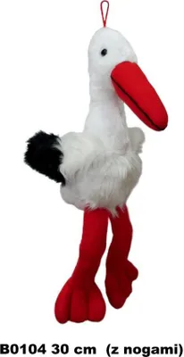 Image de Cigogne mascotte 108067 SUN-DAY