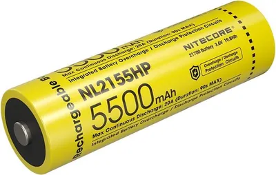 Image de Nitecore NL2155HP Akku 21700 5500 mAh 3,6 V 20 A IPX6
