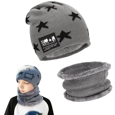 Produktbild von Kinder Wintermützen & Schlauchschal Set mit Fleecefutter, für Jungen Mädchen 5-14 Jahre, Grau